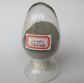 Buy cheap 316L pure ultrafine Stainless Steel powder from wholesalers