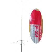 Buy cheap Diamonds F23 F23H antenna 4.53m high gain VHF fiberglass base station antenna product
