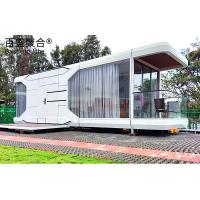 Buy cheap Steel Container Houses Commercial Modular Capsule House with 2 Bedrooms and product