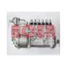 Buy cheap 5260151 BHF6P120005 Bosch High Pressure Fuel Pump Diesel Fuel Injection Pump from wholesalers