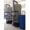 Buy cheap Hotels Wastewater Treatment Equipment 3000L/H from wholesalers