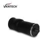 Buy cheap Vkntech 1S7017 Air Spring Natural Rubber Heavy Vehicle Shock Absorber Air Bags 1S F7017 from wholesalers