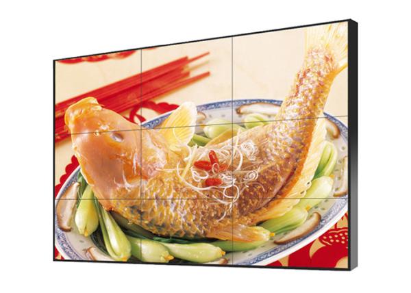 Buy cheap Hospital Interactive 3 X 3 Video Wall , 46 Inch Multi Touch Wall Display from wholesalers