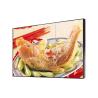 Buy cheap Hospital Interactive 3 X 3 Video Wall , 46 Inch Multi Touch Wall Display from wholesalers