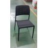 Buy cheap new style outdoor plastic coffee room Alicante A armless chair furniture from wholesalers