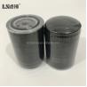 Buy cheap Manufacturer wholesale vacuum pump oil filter 0531000001 from wholesalers