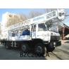 Buy cheap BZC200CA truck mounted drilling rig for sale leading manufacturer in China from wholesalers