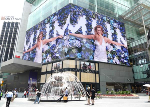 Buy cheap P6 P8 P10 Electronic Outdoor Led Display Screen Waterproof Commercial Advertising from wholesalers