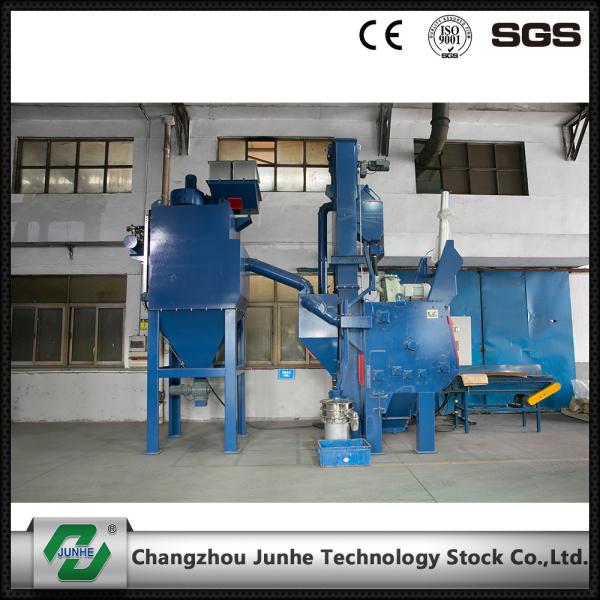 Buy cheap Wheel Abrator Automatic Shot Blasting Machine Industrial Shot Blasting Equipment from wholesalers