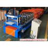 Buy cheap Klik Roofing Standing Seam Roll Forming Machine With Fasten Clip 12 Months Warranty from wholesalers