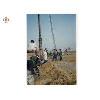 Buy cheap Professional Vibroflotation Compaction Stone Columns Soil Improvement product