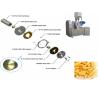 Buy cheap 380V 50hz 3PHASE Kurkure Production Line 150kg/H Kurkure Extruder Machine from wholesalers