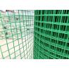 Buy cheap PVC Welded Mesh,Opening 1"-4",Diameter 0.5mm-3.0mm,In Rolls For Construction Industry from wholesalers