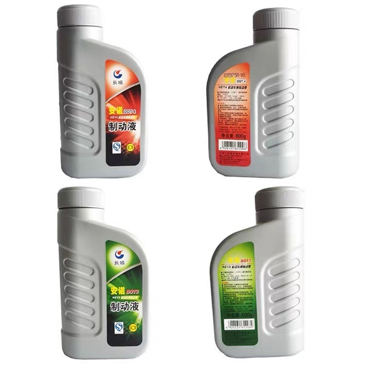 Sinopec DOT3 Synthetic Brake Fluid Motor Vehicle Lubricants