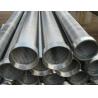 Buy cheap DEWATERING WELL SCREEN / STAINLESS STEEL SCREEN PIPE / JOHNNSON SCREEN TUBE / WEDFE WIRE FILTER SCREEN / FLITER ELEMENT from wholesalers