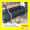 Buy cheap China Multi-function MGJ-50LZ Crawler Foundation Engineering Earth Auger Drilling Rig from wholesalers