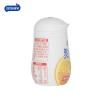Buy cheap Low Fat Content Sugar Free Mint Candy Small Size from wholesalers