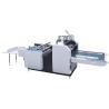Buy cheap YFMB-1400 Semi Automatic Split Pre-Coated Thermal OPP PET PVC Film Laminating Machine from wholesalers