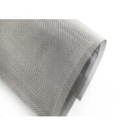 Buy cheap ISO9001 Certified Plain Weave 150 Micron Woven Wire Cloth Ultra Fine product