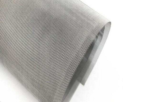 Buy cheap ISO9001 Certified Plain Weave 150 Micron Woven Wire Cloth Ultra Fine from wholesalers