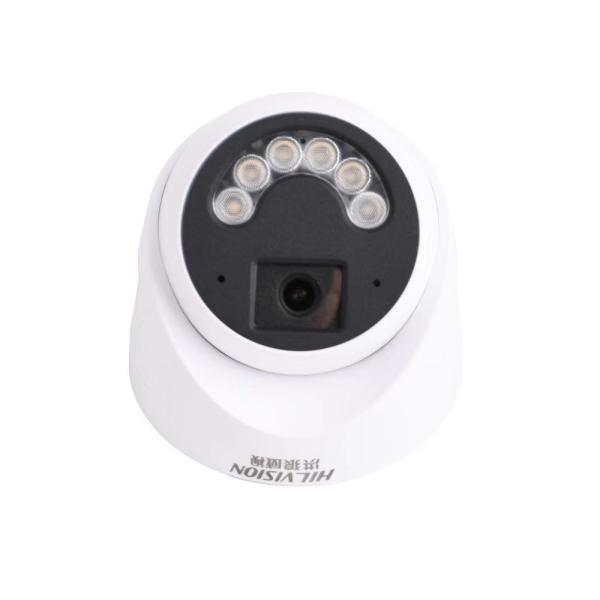 Buy cheap Waterproof Metal 6 Lamp Housing C2240TQ-10H POE White Network Camera from wholesalers