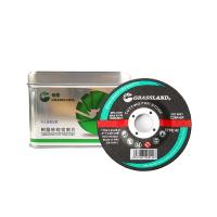 Buy cheap Masonry Stone Brick Block 4.5 Inch Concrete Cutting Discs product