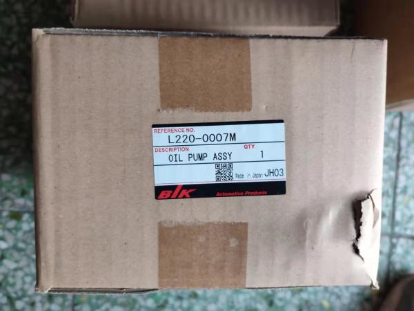 Buy cheap Me074345 6D16 Mitsubishi Heavy Industries Spare Parts Oil Pump For Sk320 Sk330 from wholesalers
