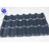Buy cheap Decorative Plastic Sheets Long Span Color Coated Corrugated Roofing Sheet from wholesalers
