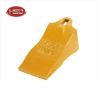 Buy cheap Precision Bucket Teeth Bucket Spare Parts Forged Bucket Teeth For DH55-18S from wholesalers