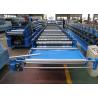 Buy cheap Steel Door Frame Roll Forming Machine 12 - 18m / Min Australian Style from wholesalers