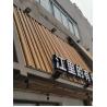 Buy cheap 120x3000mm Aluminum Tubular Baffle Ceiling For Metro station from wholesalers