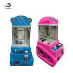 Buy cheap Gift Store Mini Electronic Arcade Single Claw Machine Boutique Toy Vending from wholesalers