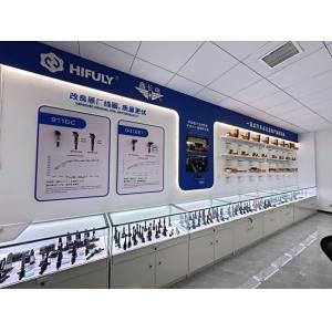 Hunan Hifuly Technology Co., Ltd.