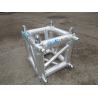Buy cheap Aluminum 5-Sided Spigot Trussing Corner Box for Customizable Square Truss Connection from wholesalers