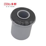 Toyota Suspension Bush 48635-26010