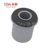 Buy cheap Toyota Suspension Bush 48635-26010 from wholesalers