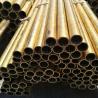 Buy cheap 0.2-100mm Thinkness Insulated Pure Brass Copper Pipe 8mm for Air Conditioner from wholesalers