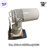 Buy cheap 316L Stainless Steel LED Search And Rescue Light 300W/400W/500W/600W Lamp For Large Surface Warship from wholesalers