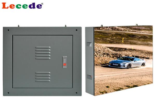 Buy cheap P4.8 Advertising Outdoor Fixed LED Display Steel Waterproof Cabinet from wholesalers