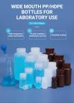 Customized Chemical Resistant Wide Mouth Brown HDPE / PP Plastic Bottle for
