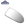 Buy cheap Plastic Side Mirror Glass For Hyundai Accent 2006-2011 Rearview Mirror Glass from wholesalers