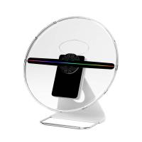 Buy cheap Hologram Projection Screen 3D LED Advertising Air Holographic Display 30cm product
