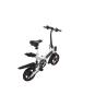 Buy cheap 25 - 40 Km / H Collapsible Electric Bicycle , Adult Folding Battery Powered Bikes from wholesalers