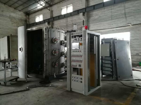 Buy cheap High Energy Efficinecy PVD Titanium Coating Machine For Surgical Items from wholesalers