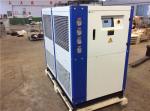 [MG] Small Water Chiller for Plastic Blow Machine