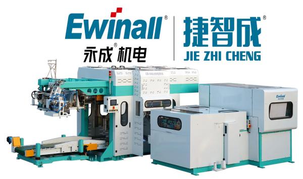 Buy cheap DDGS Auto Weighing Filling And Sealing Animal Feed Packing Machine 50TPH QMS from wholesalers