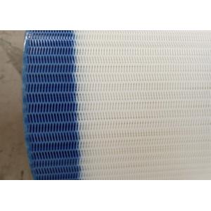 Buy cheap Professional Plain Weave Linear 3x3mm Hole Polyester Mesh Belt from wholesalers