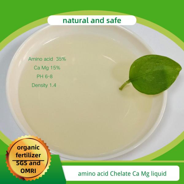 Buy cheap Transparent Liquid Amino Acid Fertilizer With Calcium Magnesium Chelating from wholesalers