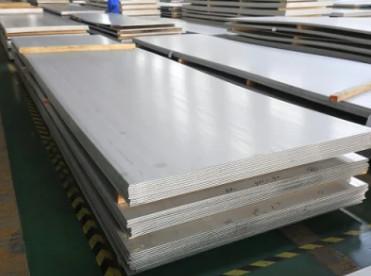 Buy cheap Stainless Steel Coil Sheet Plate/201 301 304 304L 316 316L 309S 310S 321 347 2205 410 420 Stainless Steel Plate from wholesalers