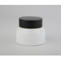 Buy cheap White Glass Cosmetic Jar With Wooden Cap / Lids Cosmetic Pots Cream Bottles OEM product